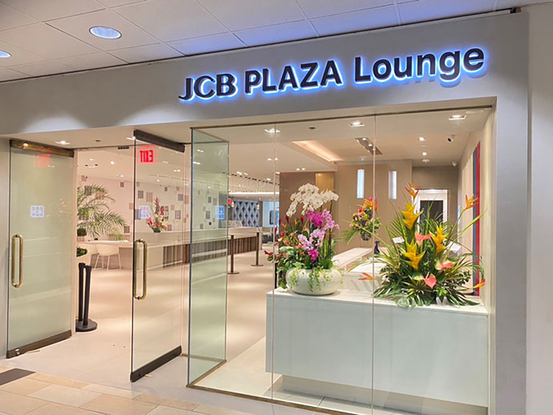 ハワイ到着からチェックインまでを有効活用