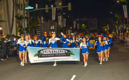 ワイキキホリデーパレード ワイキキホリデーパレード