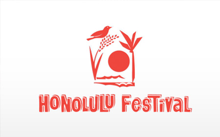 ホノルル・フェスティバル Honolulu Festival ホノルル・フェスティバル Honolulu Festival
